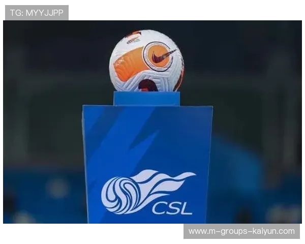 中超赛程争议讨论再起,跨年赛制成热议话题